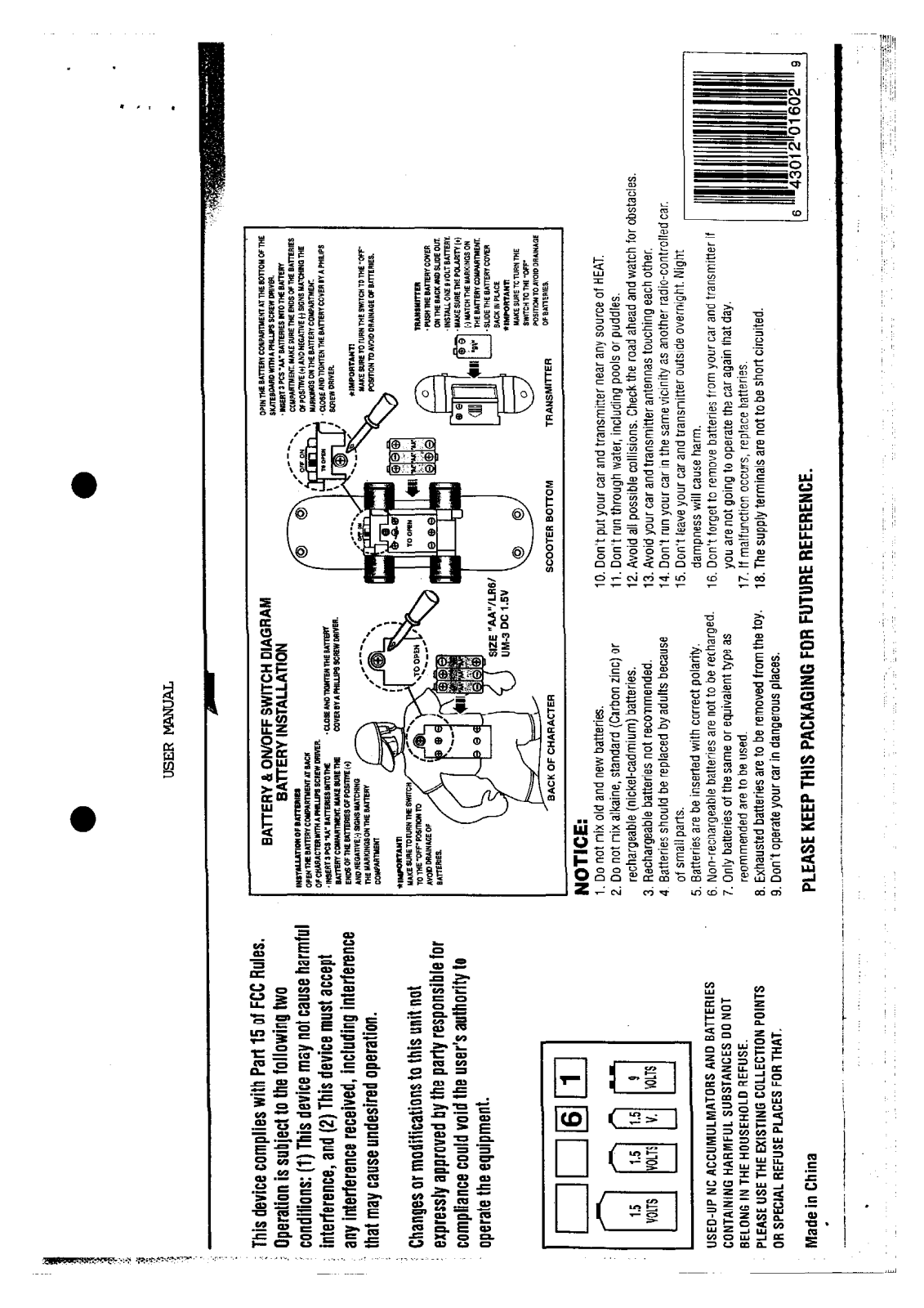 Enertec 2K 018 49 User Manual