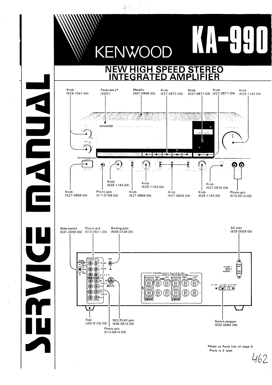 Kenwood KA-990 Service manual