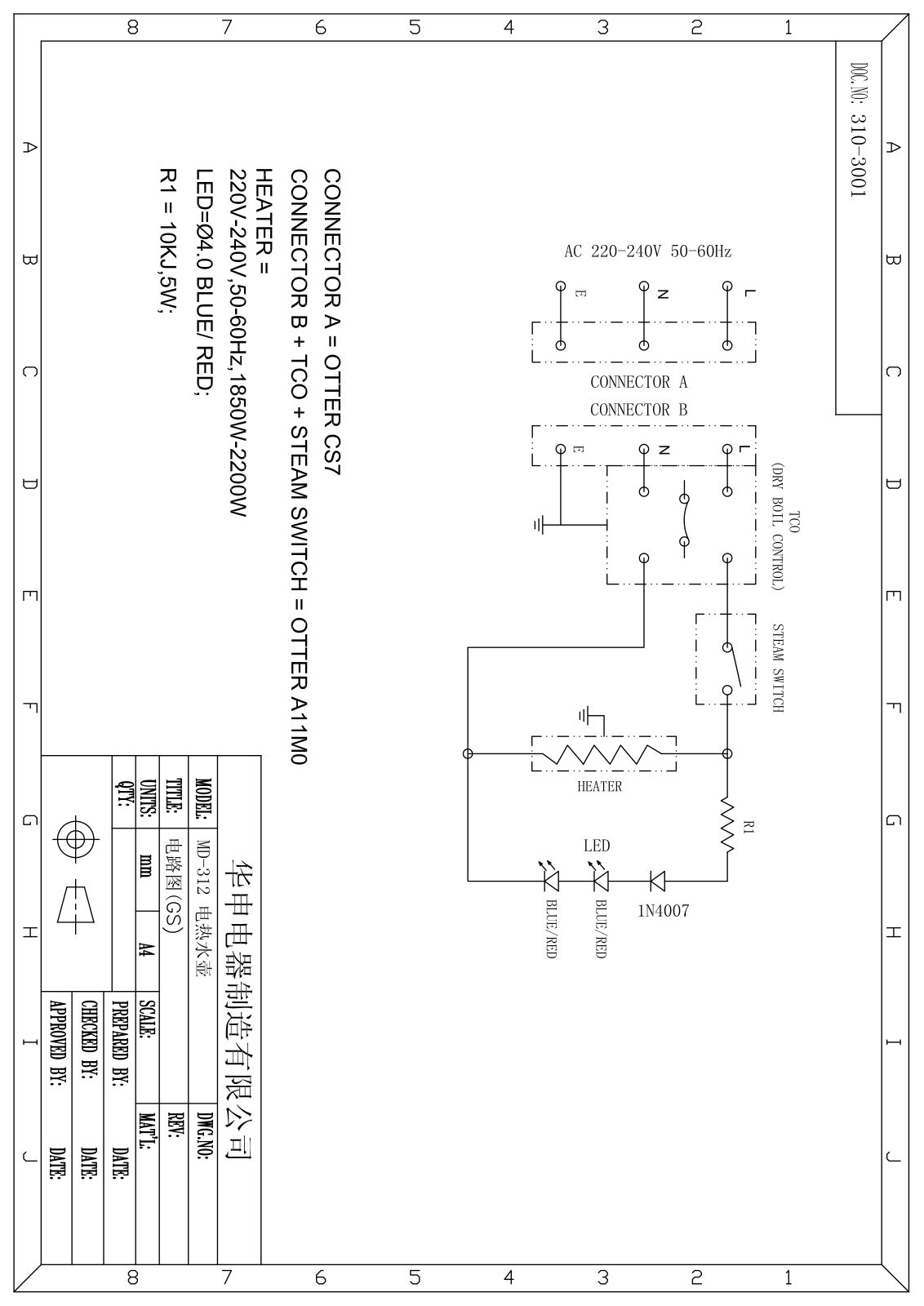 Maxwell MD-312 Schematic