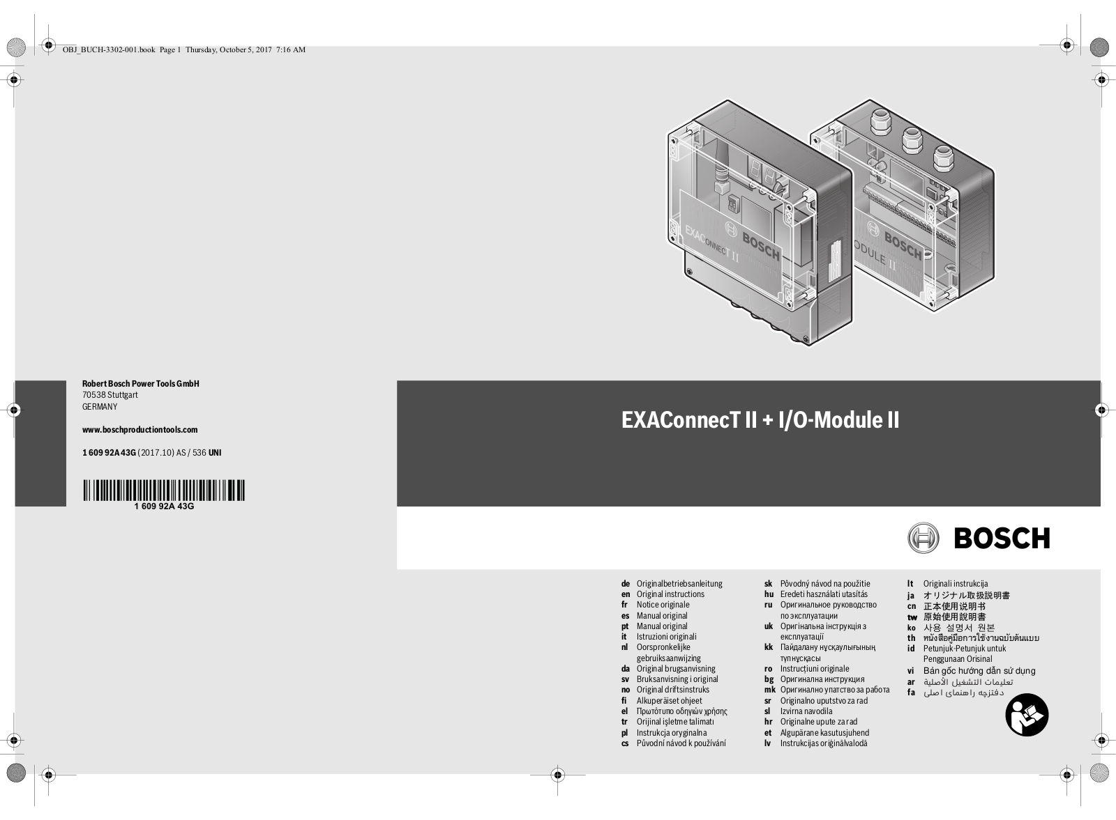 Bosch EXAConnecT II + I/O-Module II User Manual