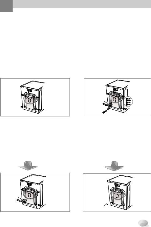 LG WDD16431RD Owner's Manual