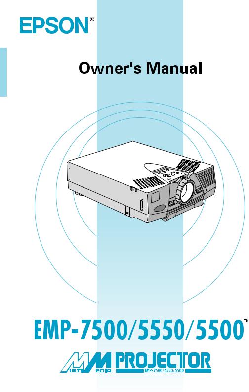 Epson EMP-5500, EMP-7500 User Manual