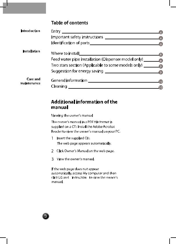 LG GSB325NSQZ, GS-5164AEFZ1, GSL325PZYZ, GSP325PZCV, GS-B325PVQZ User Manual