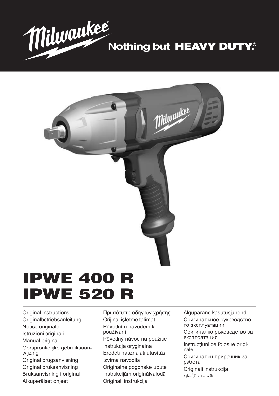 Milwaukee IPWE 400 R User Manual