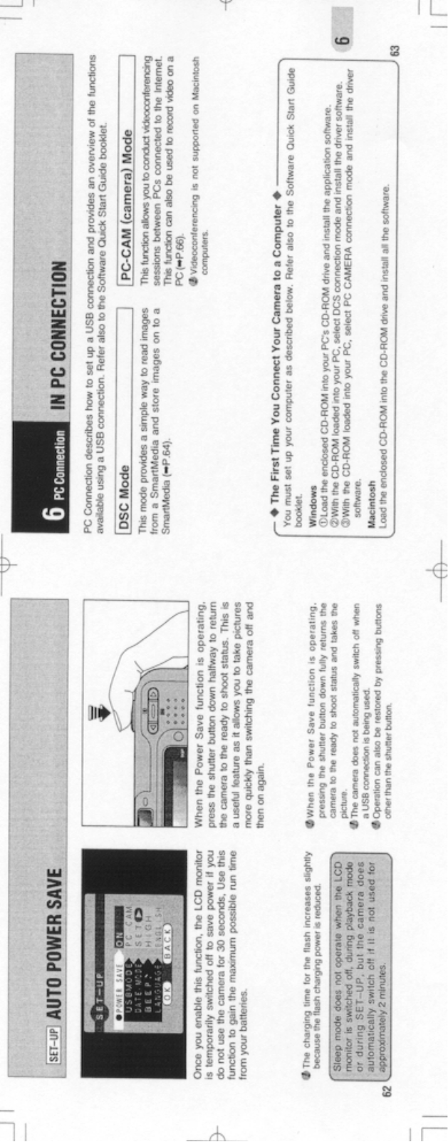 Fuji Photo Film Co FP-2600 Users Manual