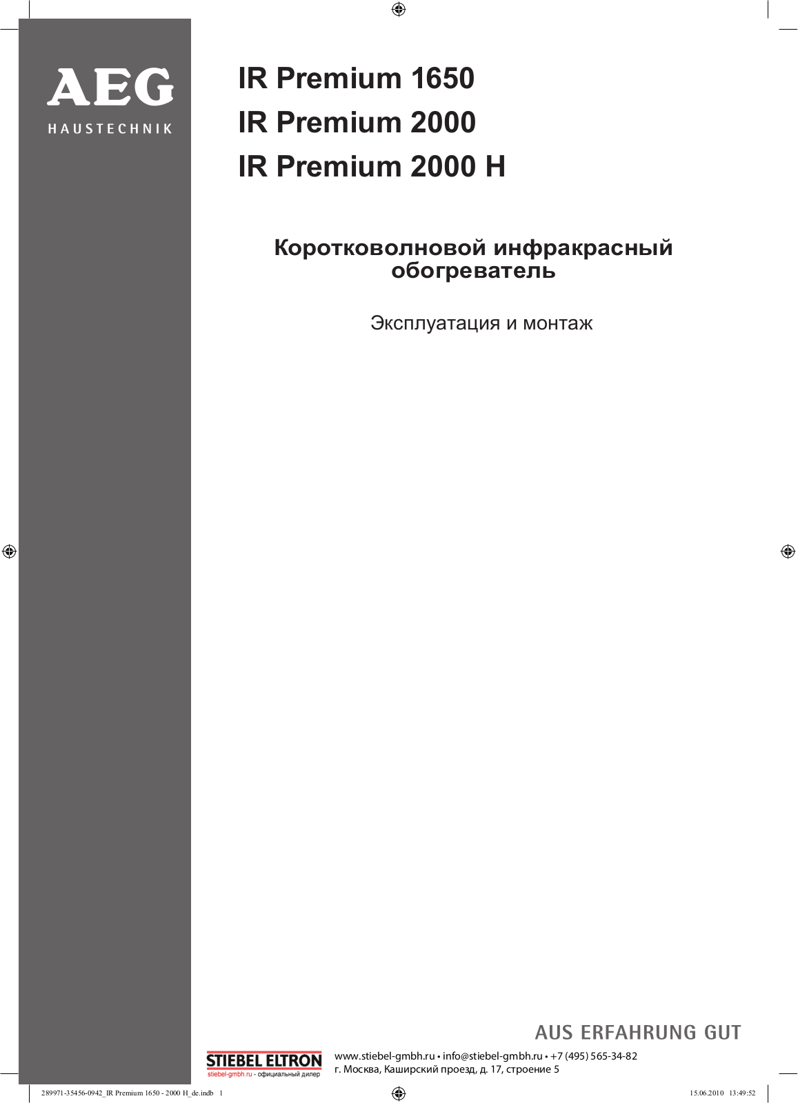 Aeg IR Premium 2000 User Manual