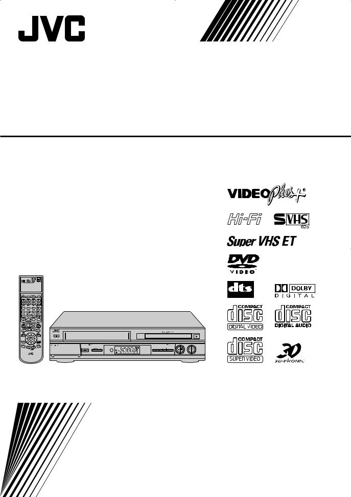 JVC HR-XVS20 Manual