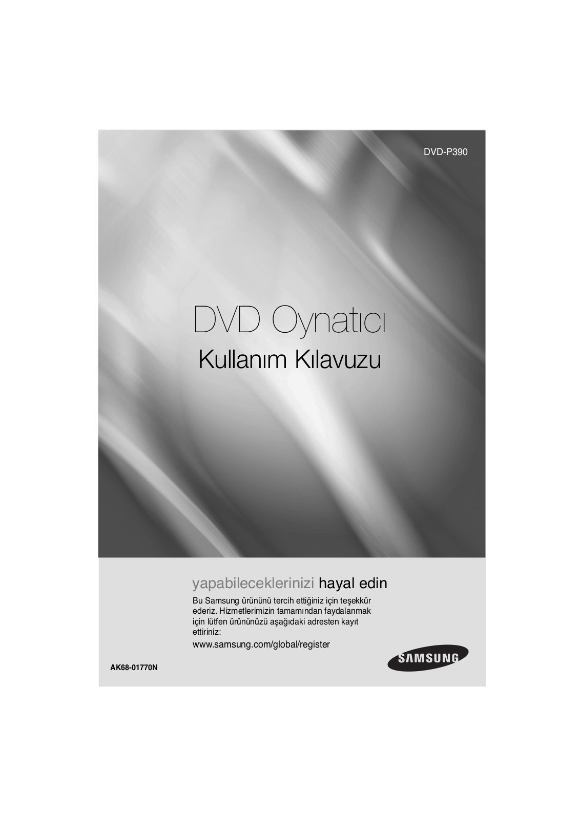 Samsung DVD-P390 User Manual