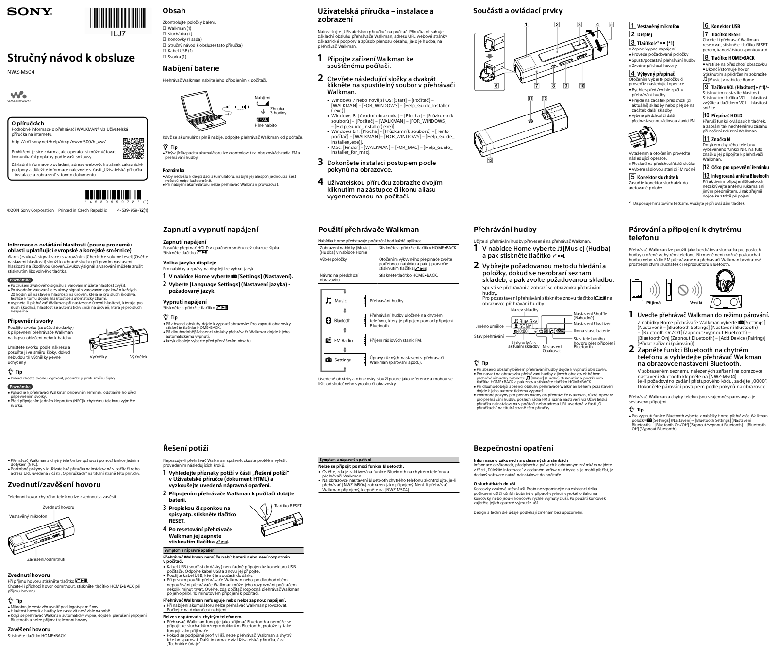 Sony NWZ-M504 Instructions for use