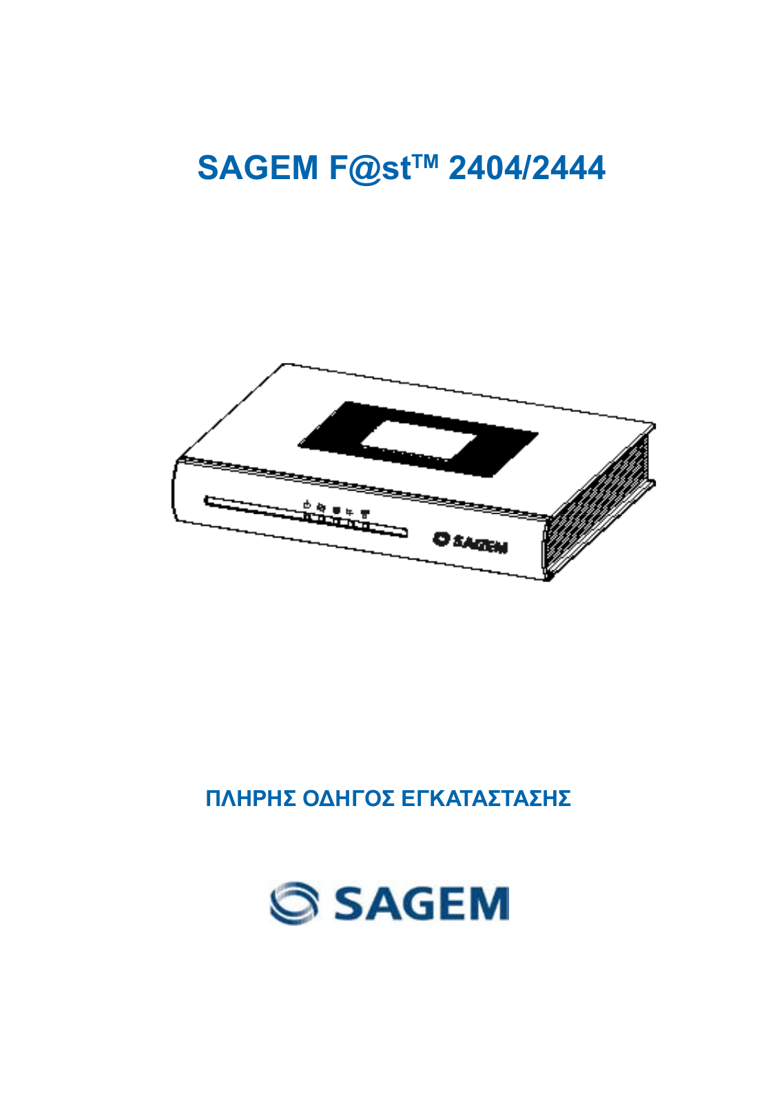 Sagem Fast-2444 User Manual