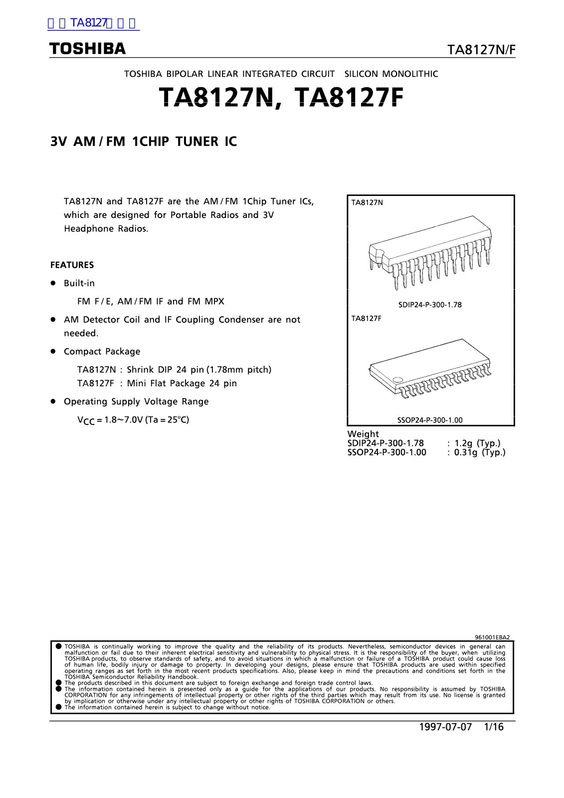 TOSHIBA TA8127F Technical data