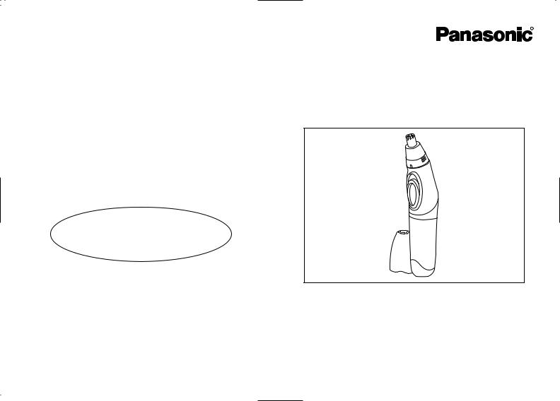 Panasonic ER416 User Manual