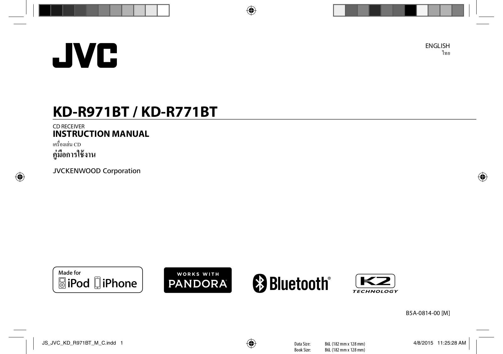 JVC KD-R971BT, KD-R771BT Instruction Manual