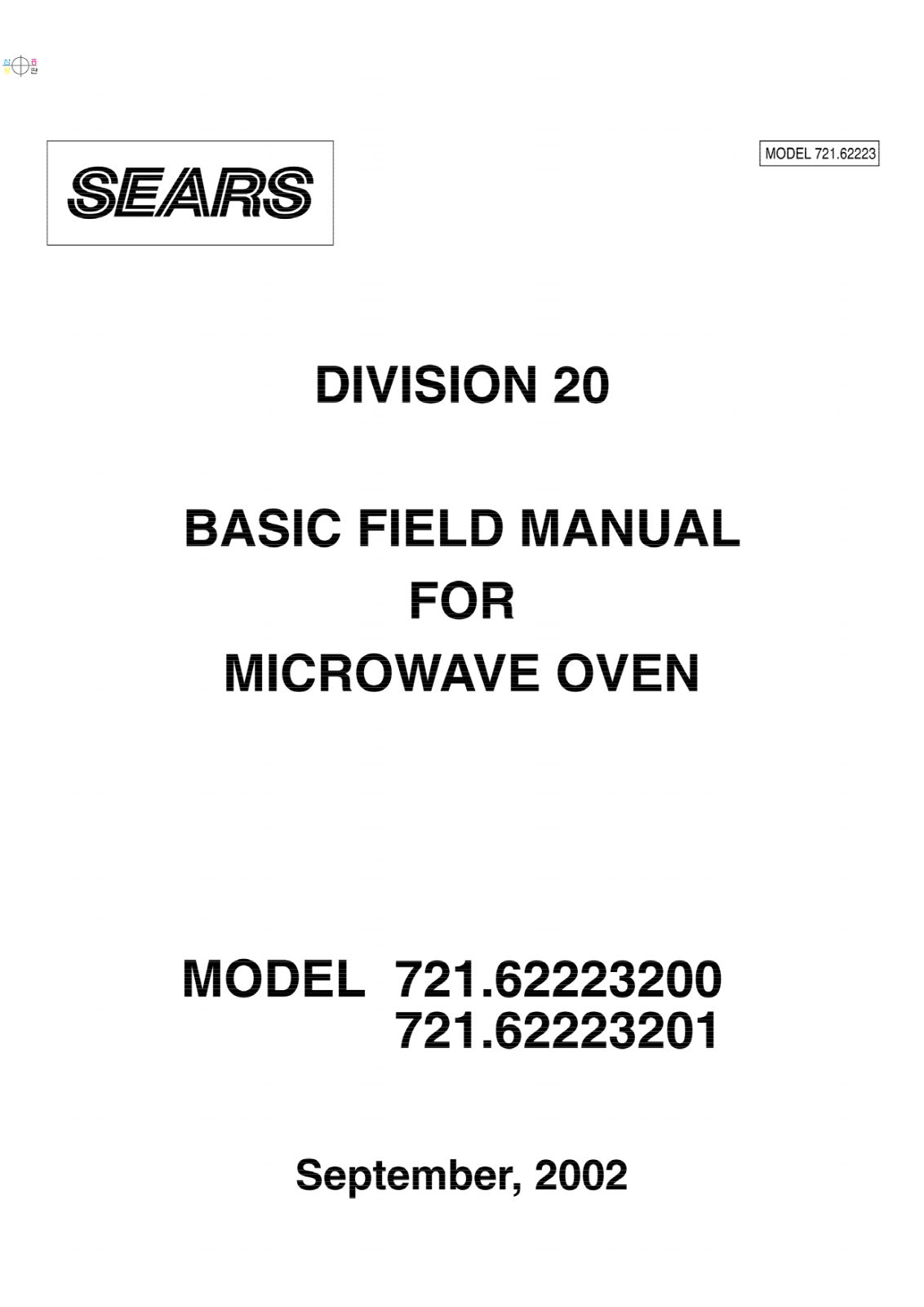 Kenmore 721.62223, 721.62223201 Service Manual