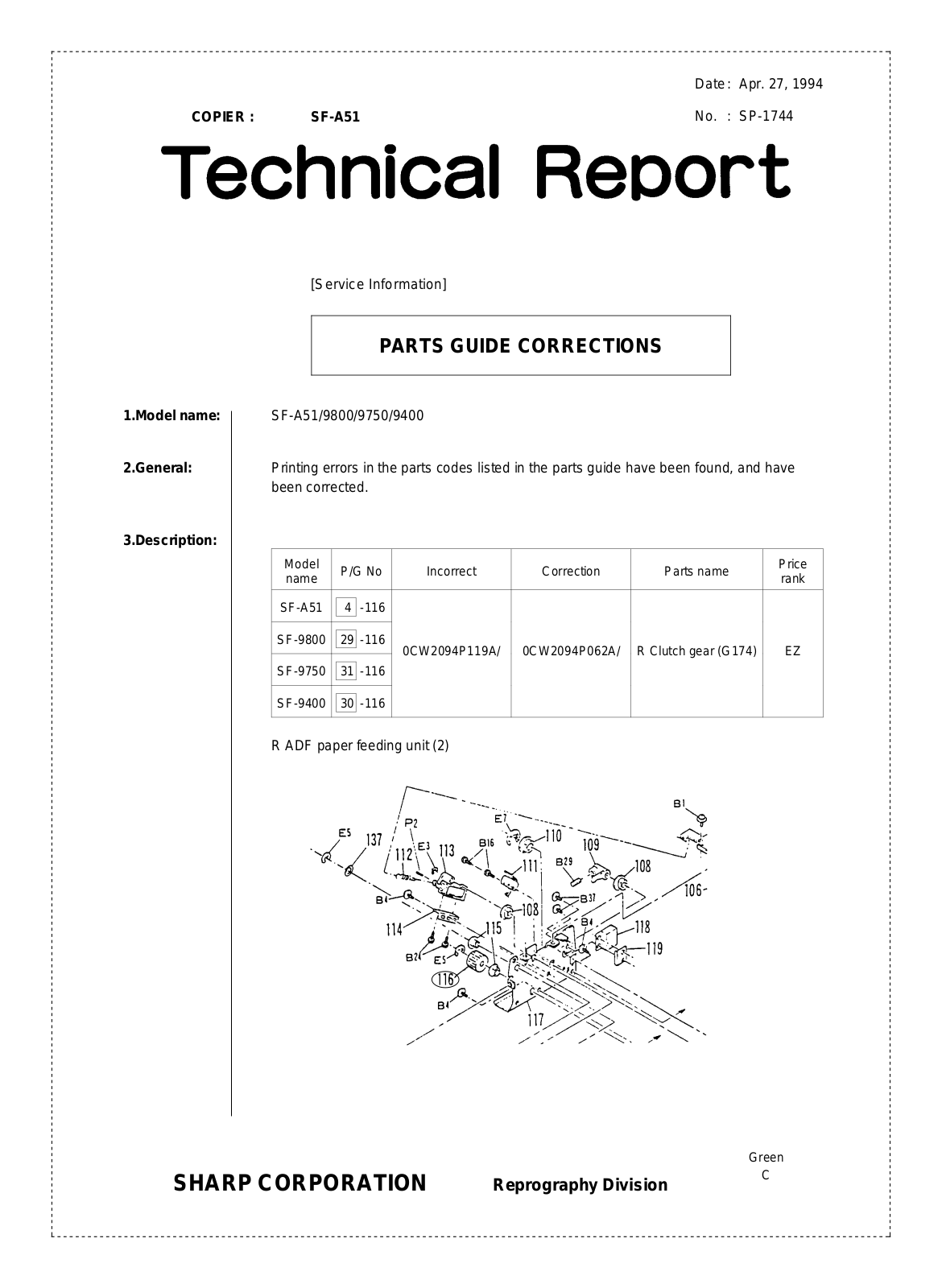 SHARP SP1744 Technical Report