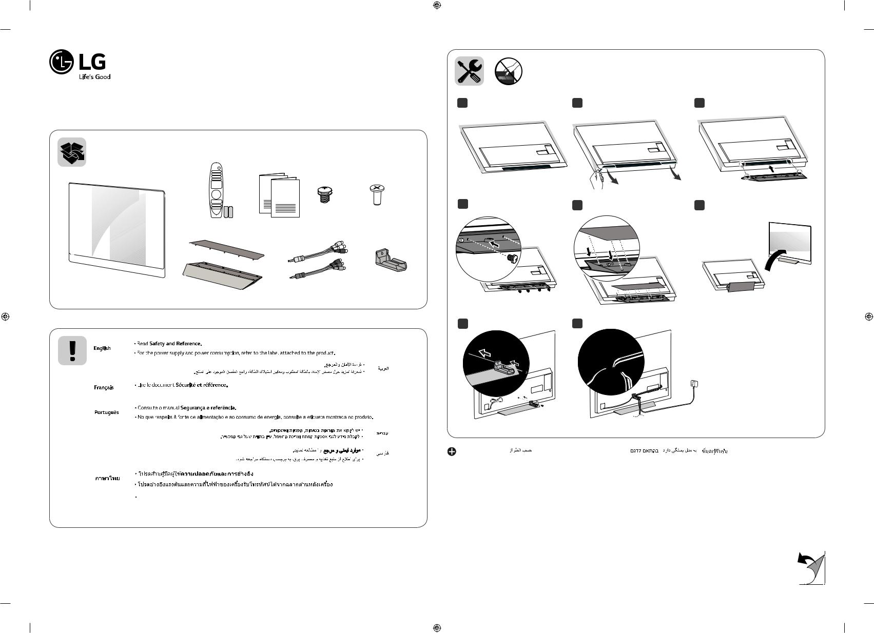 LG OLED65E8PTA Owner’s Manual