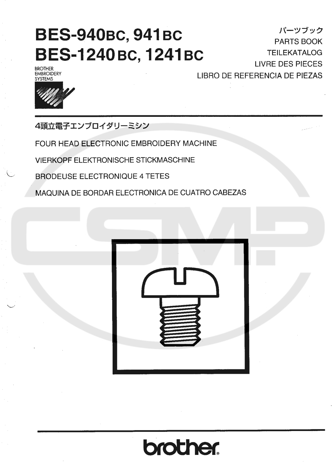 Brother BES 1241BC Parts Book