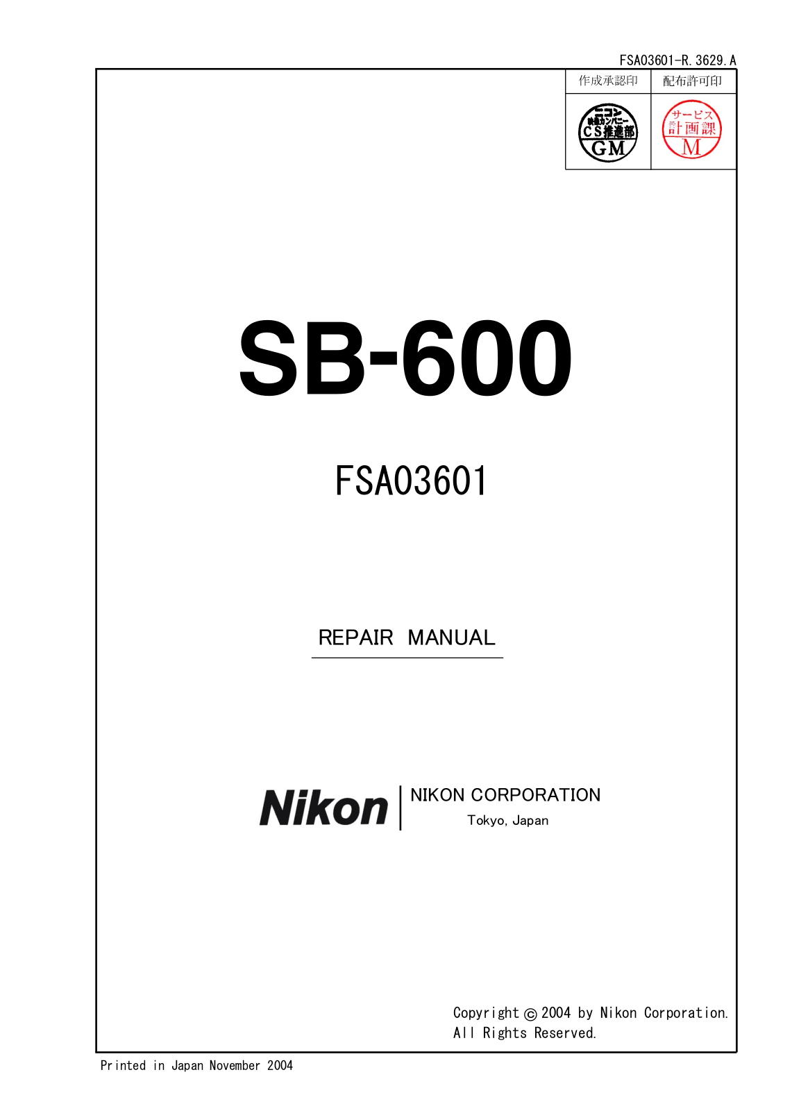 Nikon SB-600 Service manual