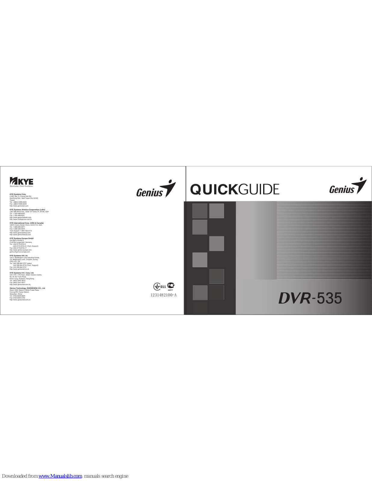 Genius DVR-535 Quick Manual