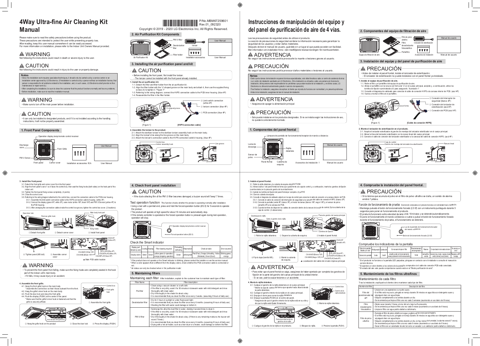 LG PTAHMP0 INSTALLATION MANUAL