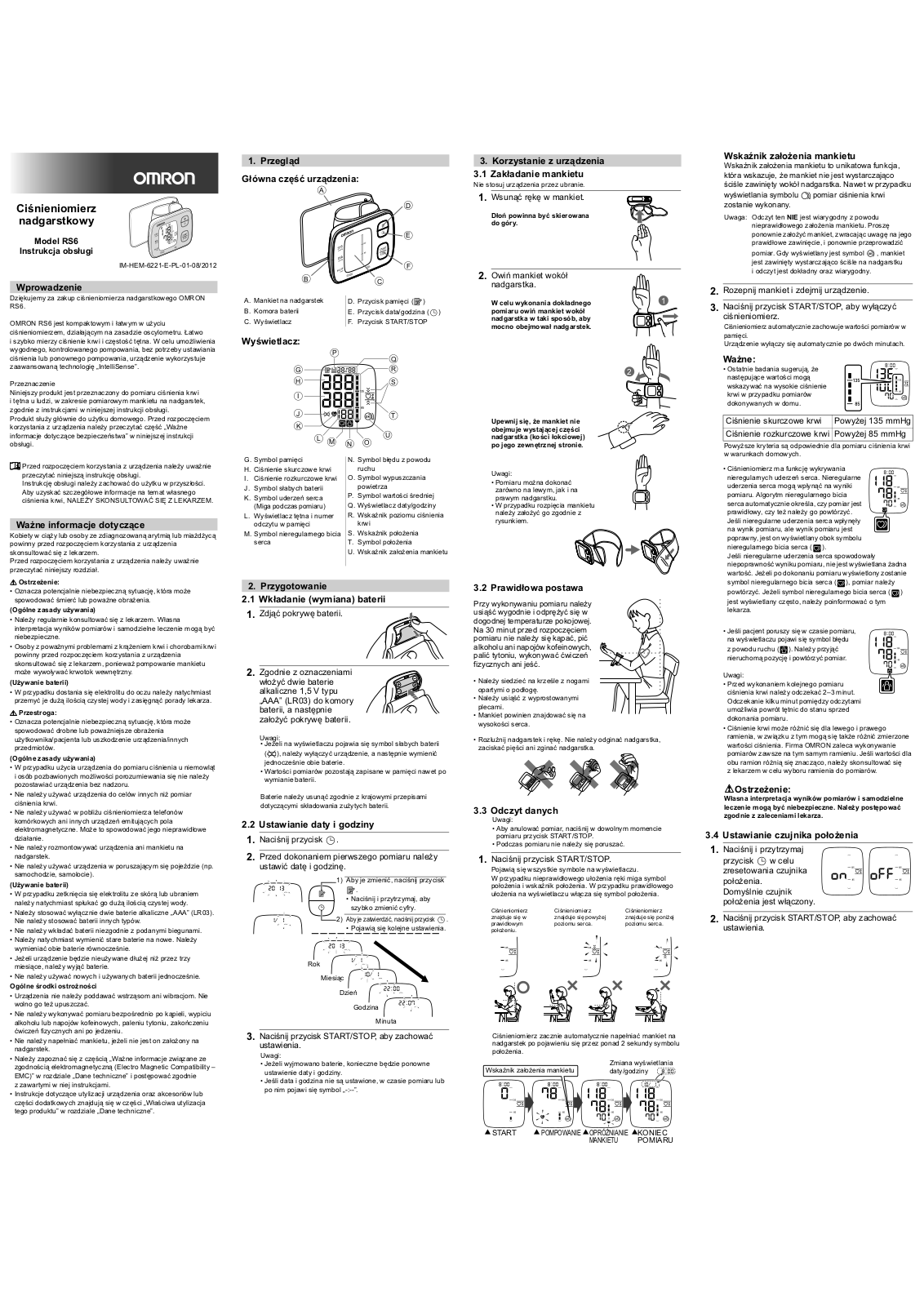 Omron HEM-6221-E User Manual