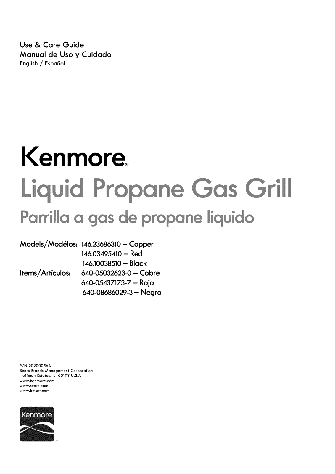 Kenmore 640-05032623-0, 14610038510, 14603495410 Owner’s Manual