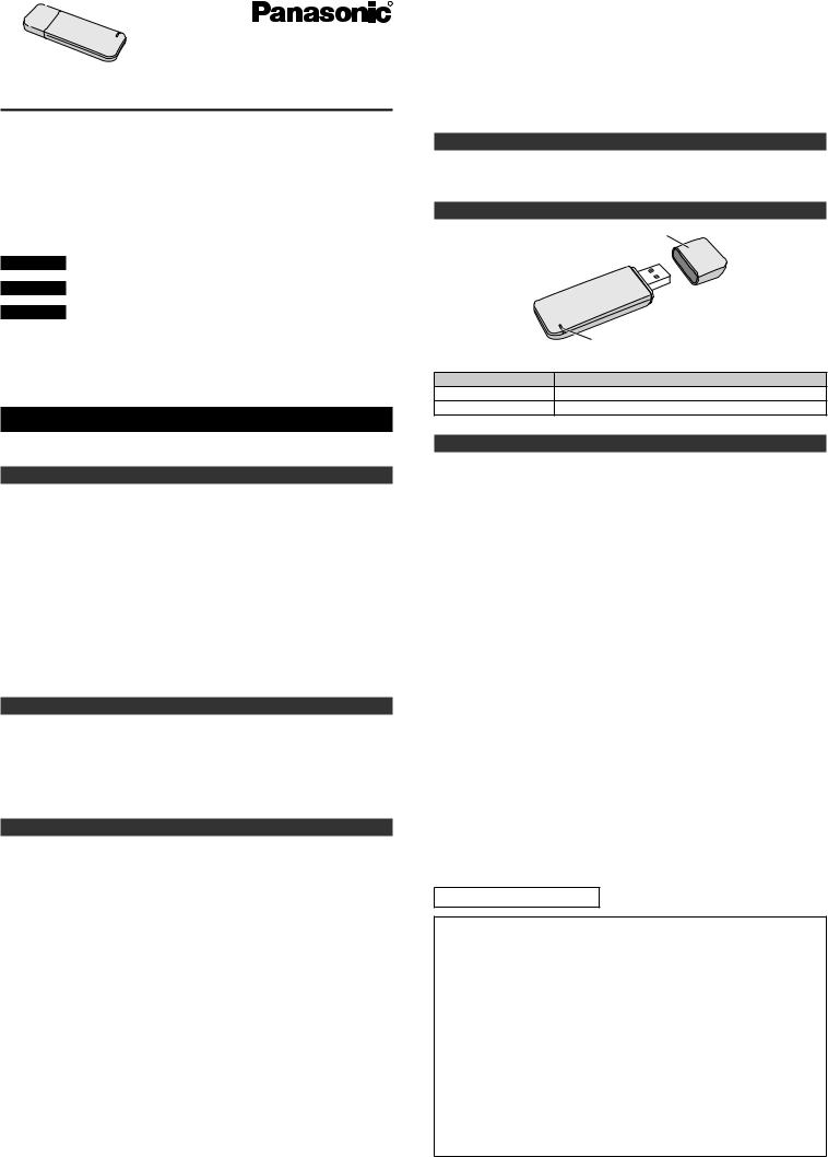 Panasonic ETWML100U User Manual