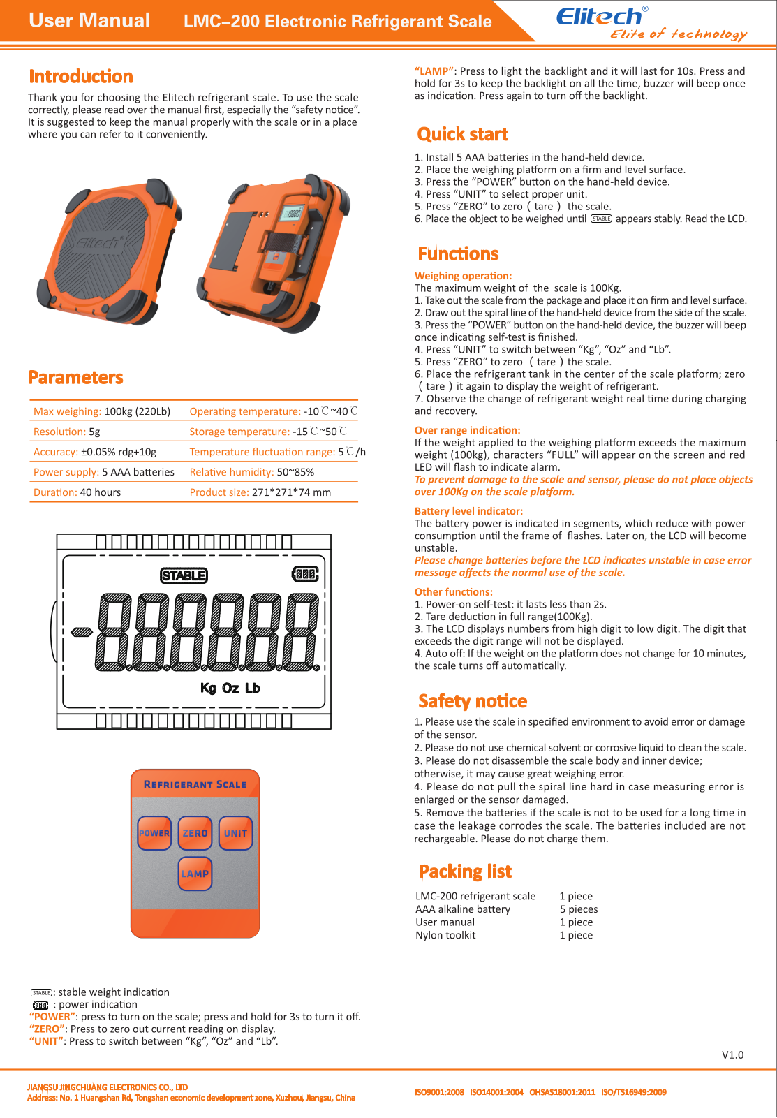 Elitech LMC-200 User Manual