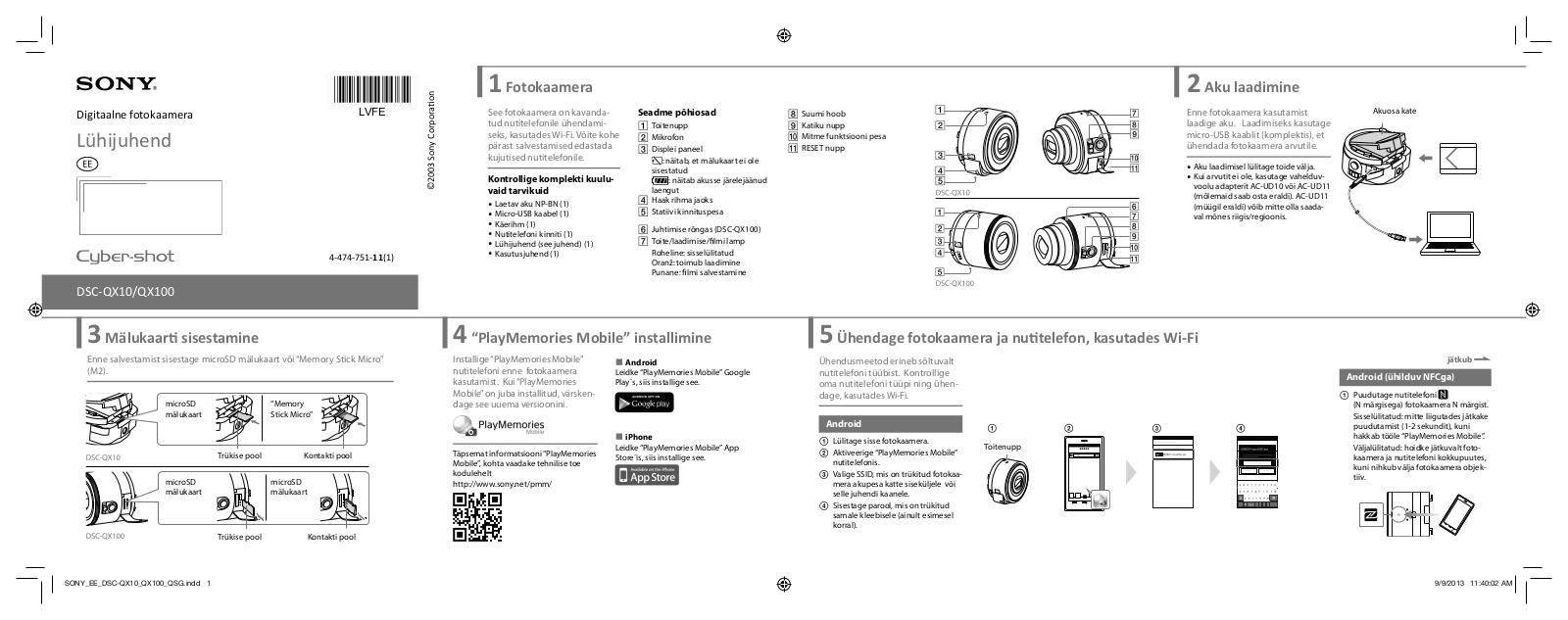 Sony DSC-QX10, DSC-QX100 Getting Started Guide