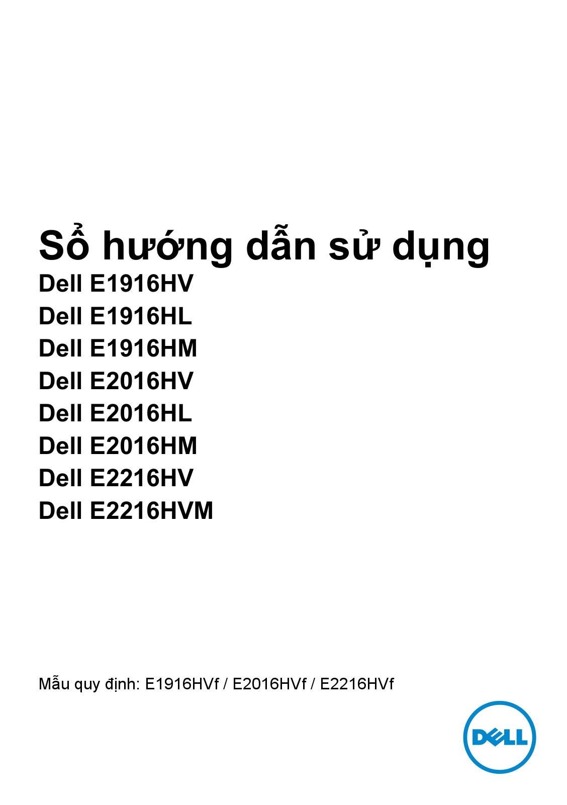 Dell E1916HL User Manual