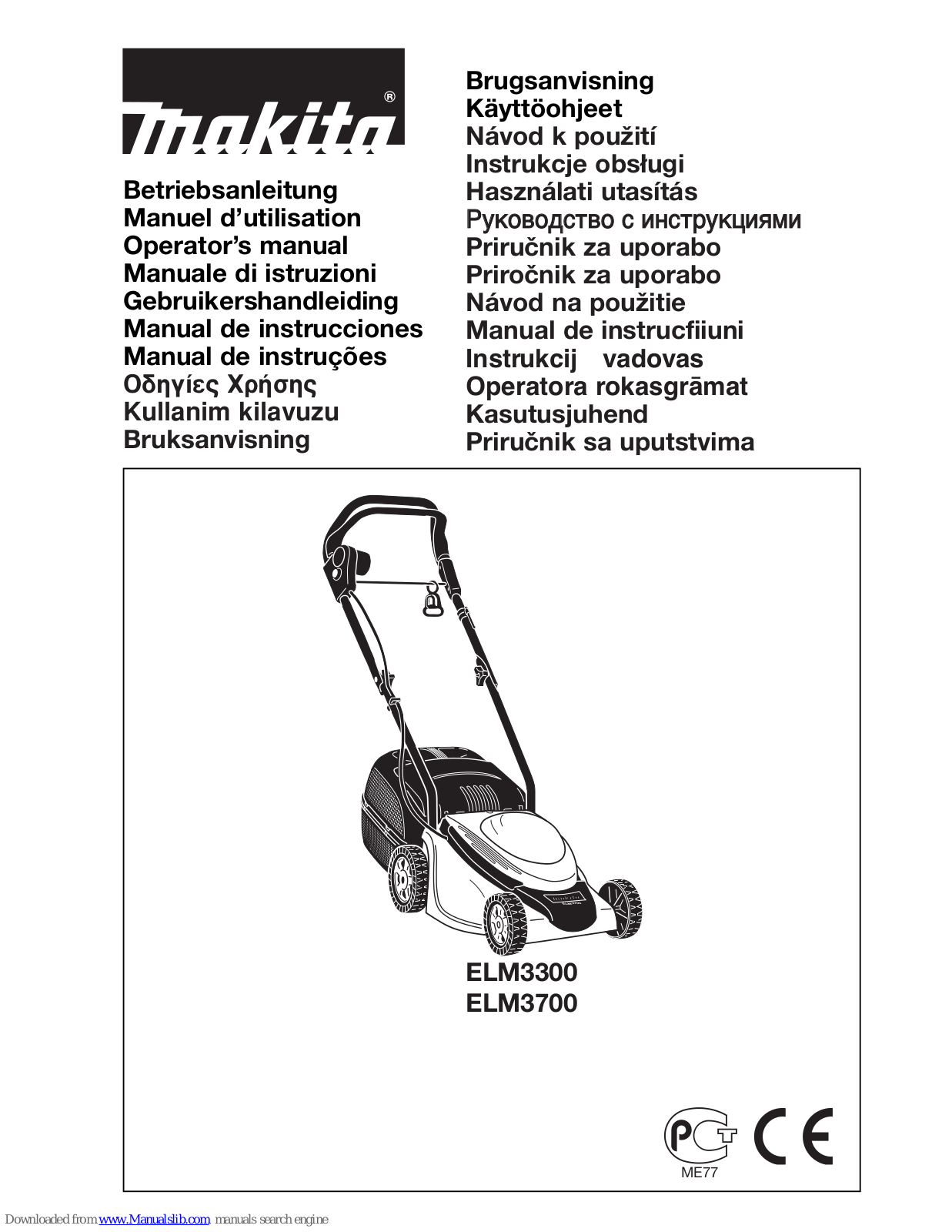 Makita ELM3300, ELM3700, ELM4100, ELM4600, ELM4601 Operator's Manual