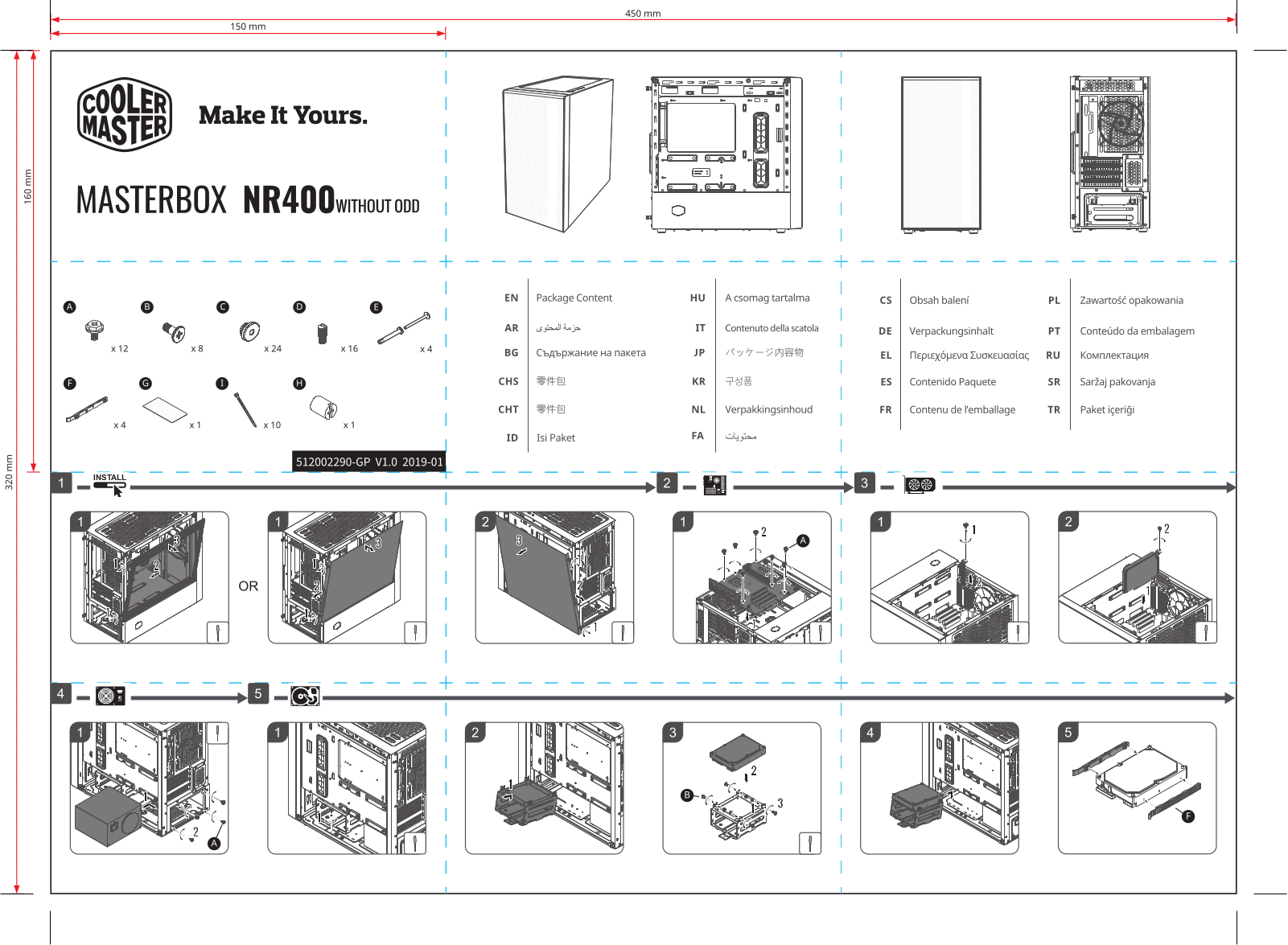 Cooler Master MCB-NR400-KGNN-S00 operation manual