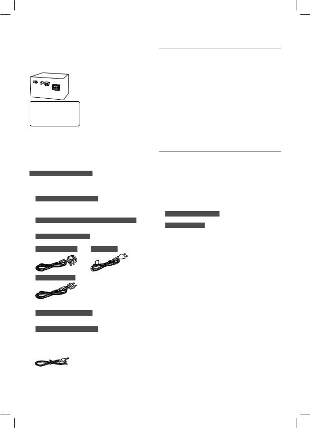 Panasonic SCPM250 User Manual