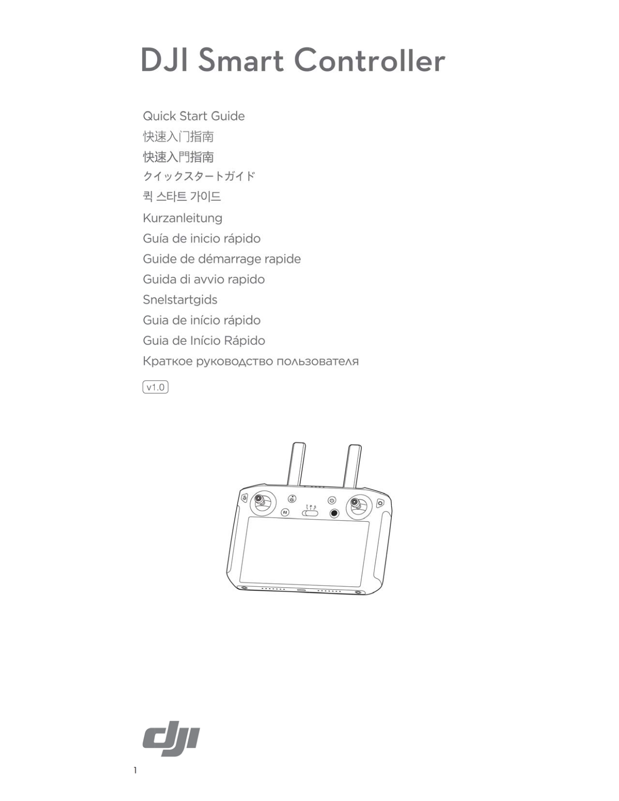 SZ DJI TECHNOLOGY RM5001808 User Manual