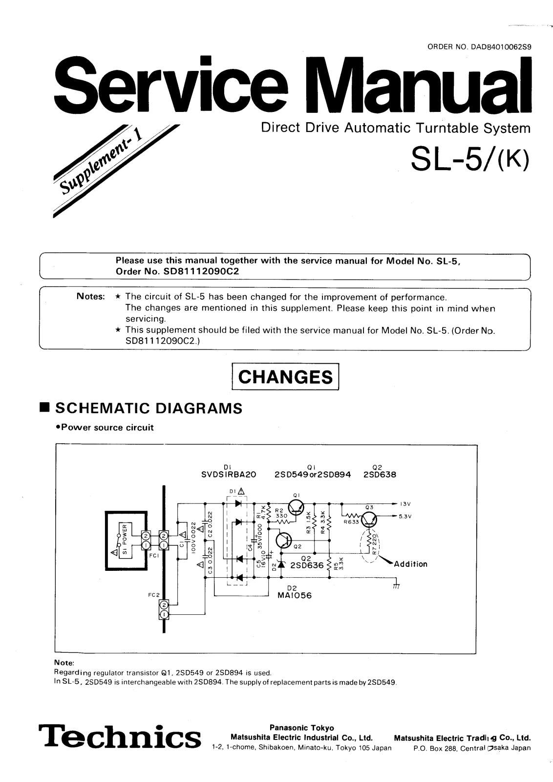 Technics SL-5-Supp Service Manual