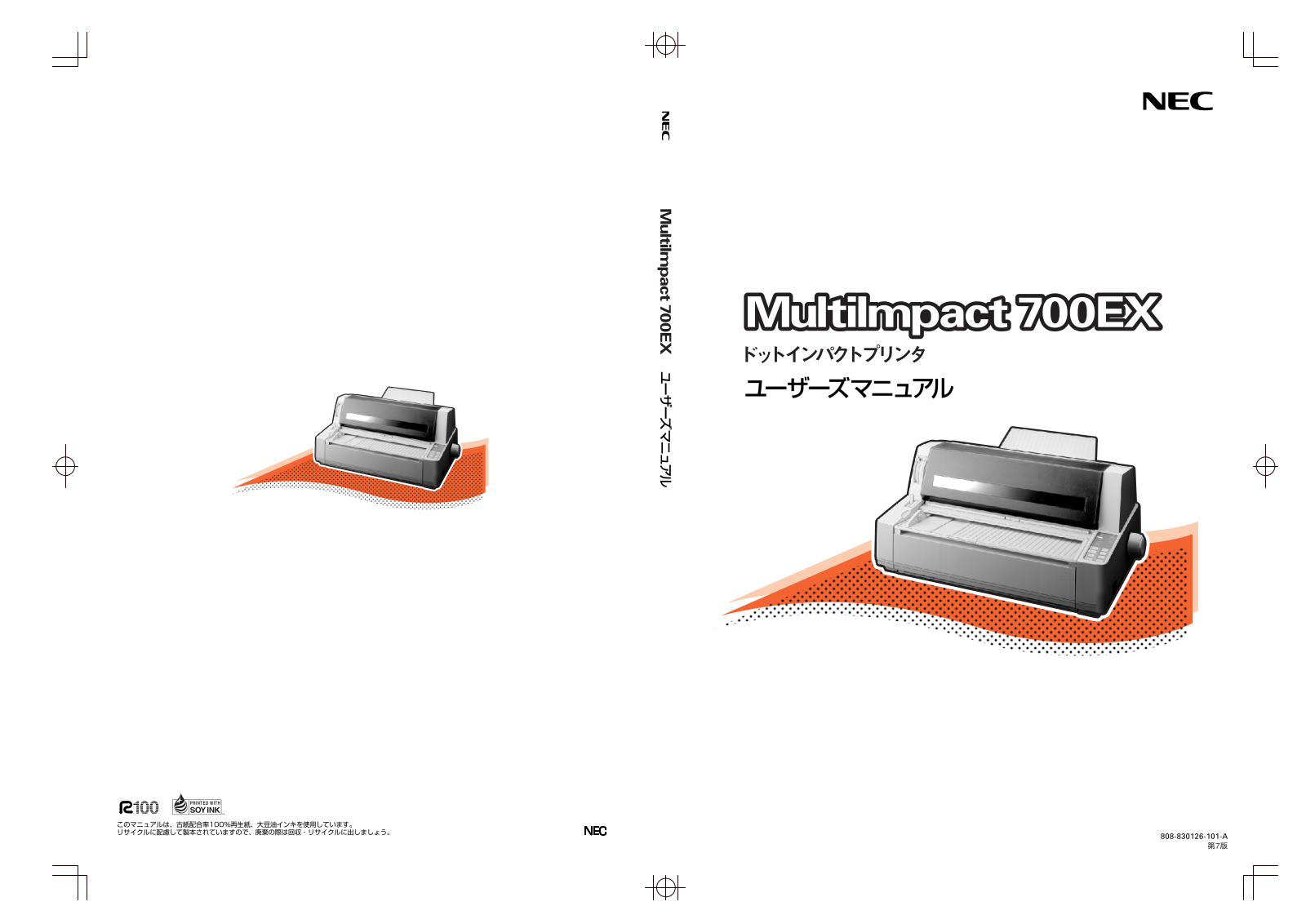 NEC MultiImpact 700EX User guide