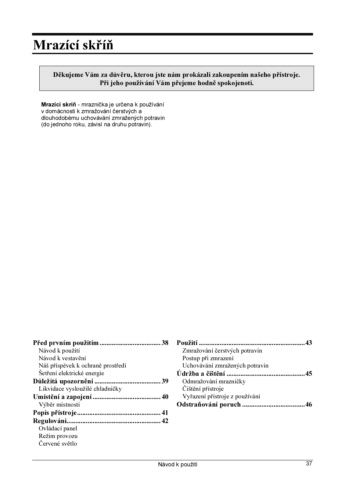 Gorenje FIE 102A User Manual