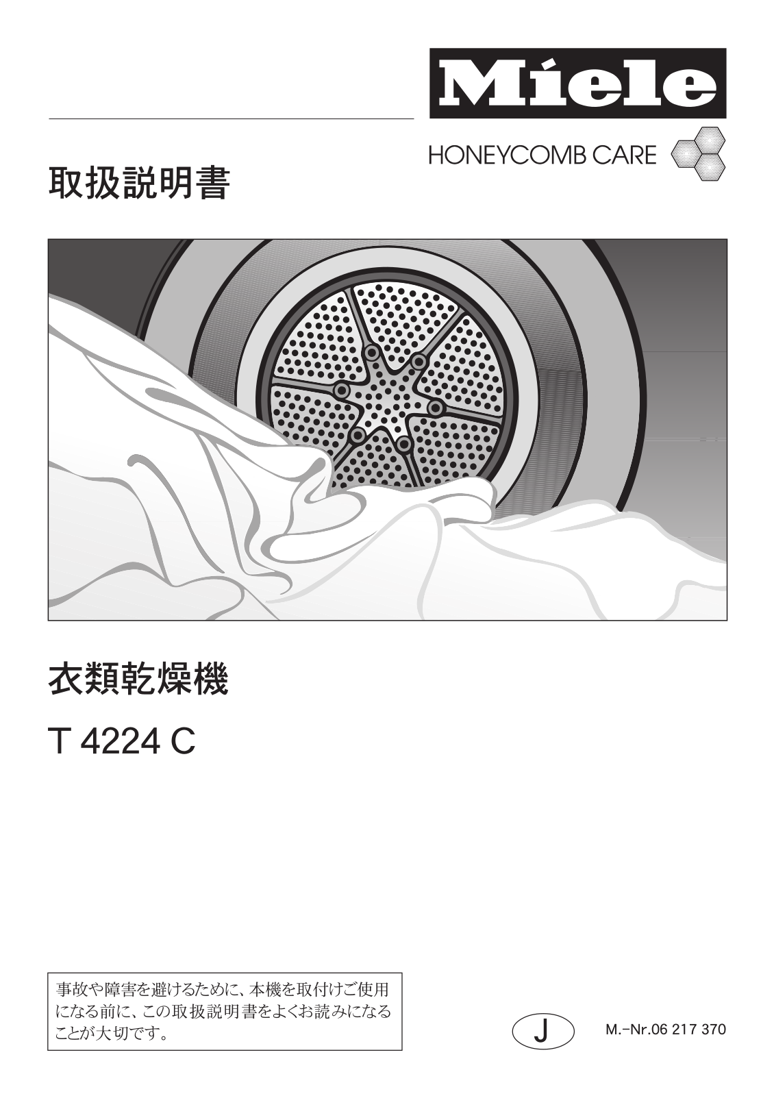 Miele T 4224 C operating instructions