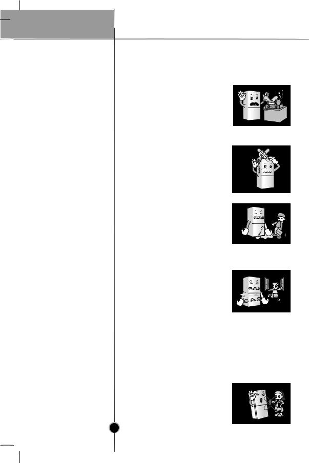 LG GR-B409-BTQA, GR-B369-PQA, GR-B409-PLQA, GR-B409-PVQA, GR-B369-PLQA User Manual