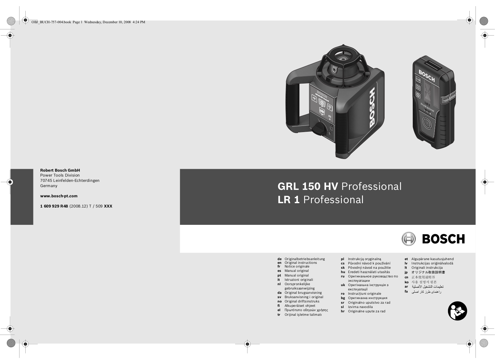 Bosch LR 1 Professional, GRL 150 HV Professional User guide