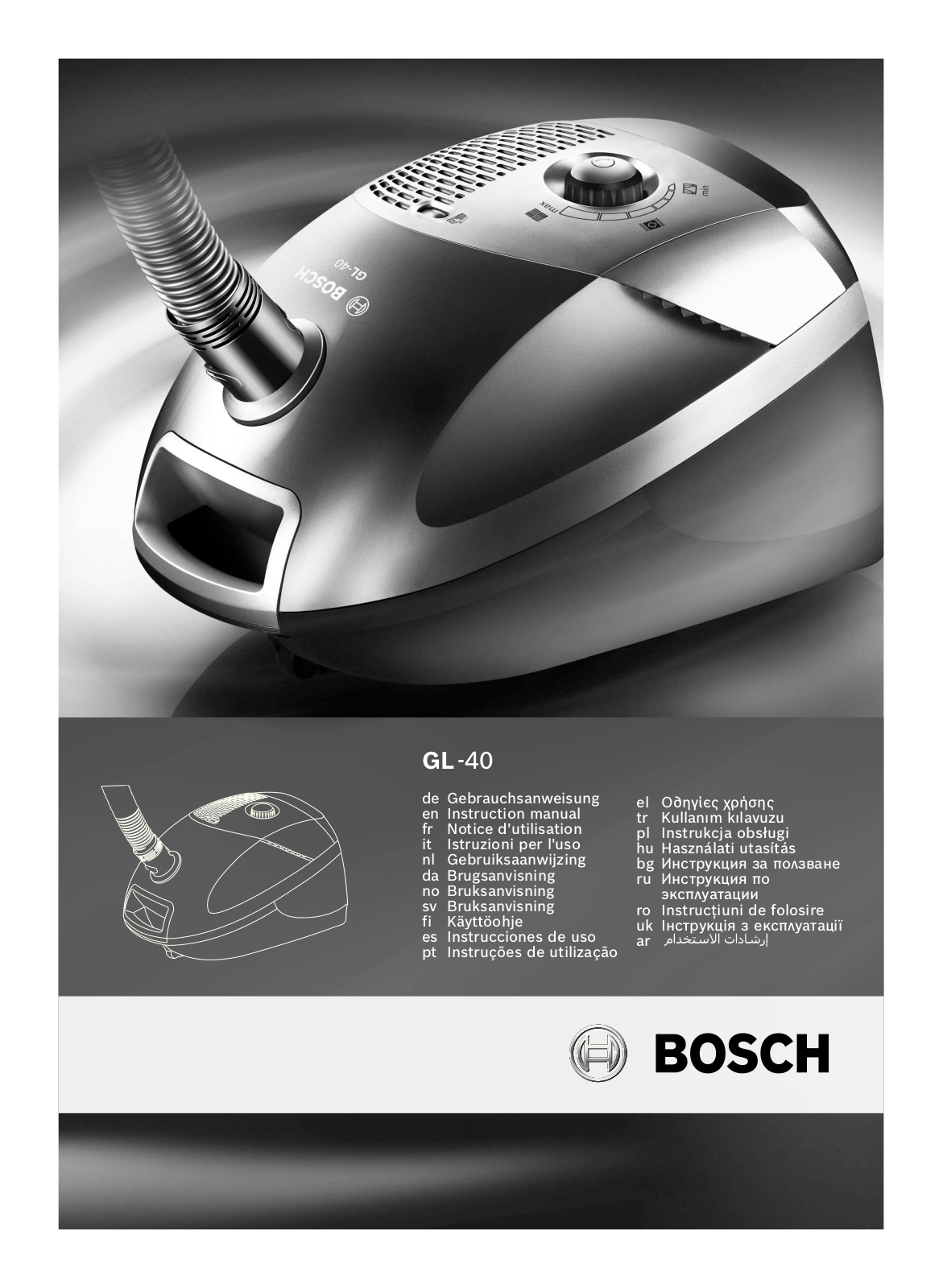 BOSCH BSGL4000 User Manual