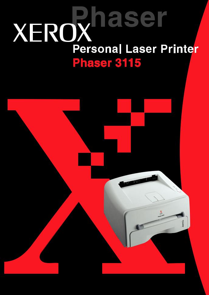 Xerox Phaser 3115 User Guide
