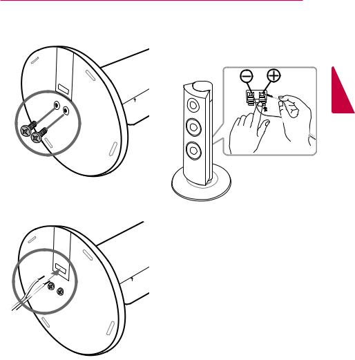 LG LHD636F Manual book