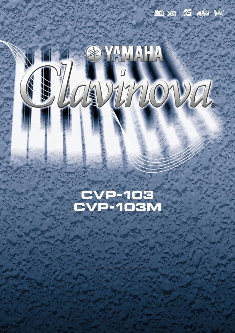 Yamaha CVP-103, CVP-103M User Manual