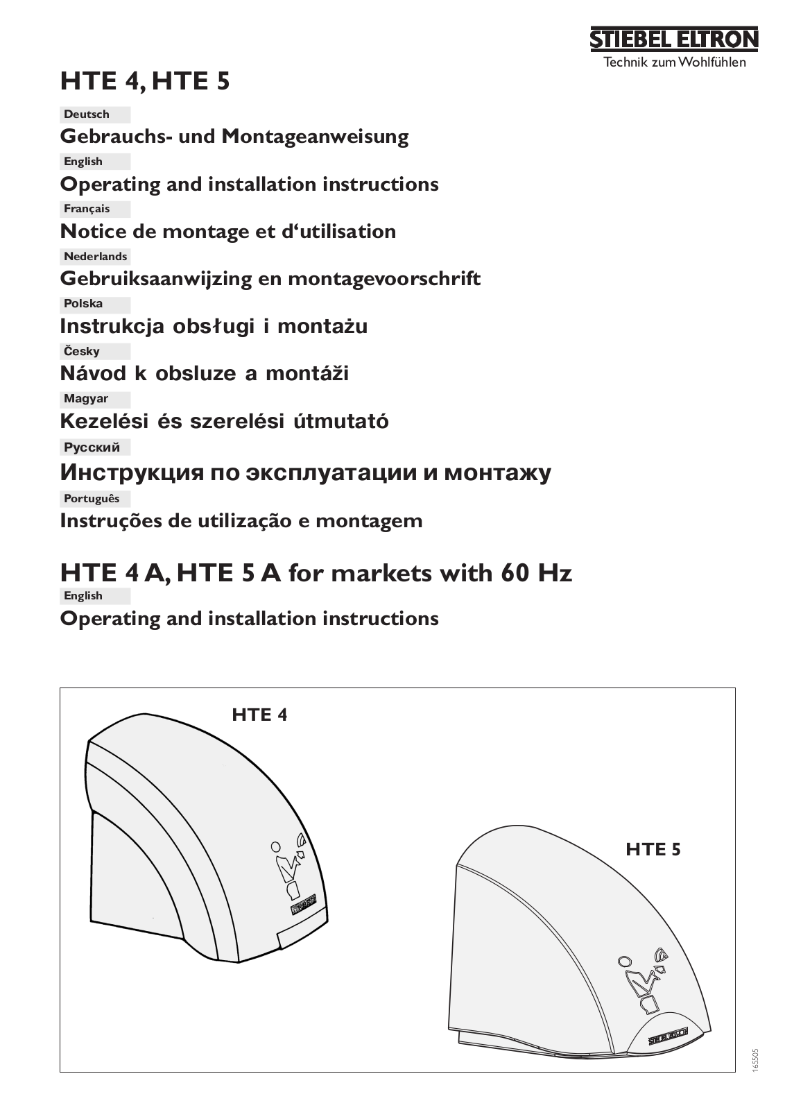 STIEBEL ELTRON HTEelectronic5 User Manual