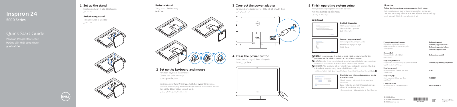 Dell Inspiron 24 5459 User Manual