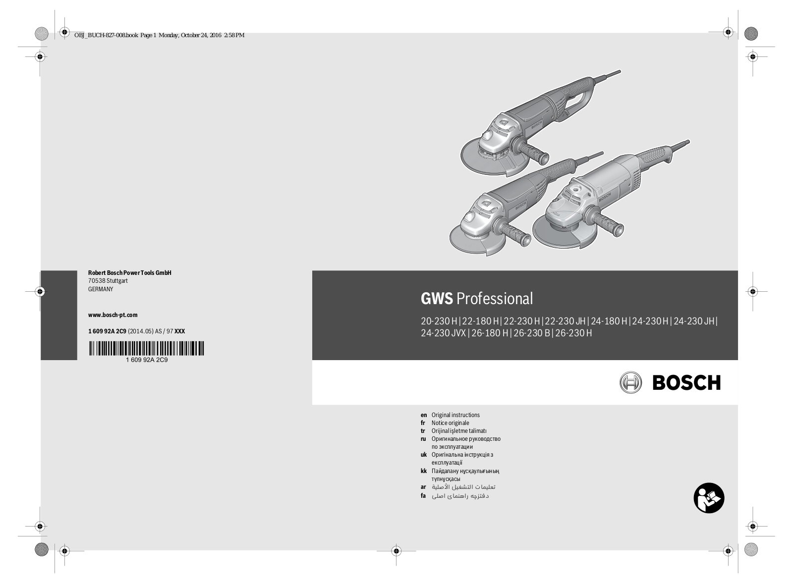 Bosch GWS 26-230 H, GWS 22-230 H User Manual