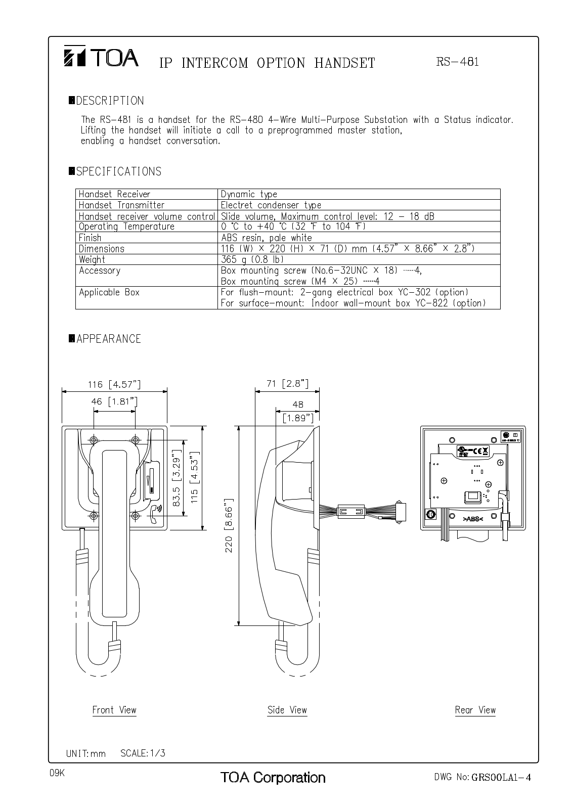 TOA RS-481 User Manual