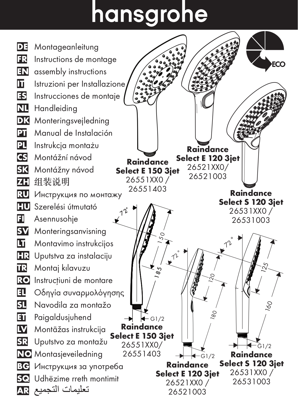 Hansgrohe 26551403, 26521003, 26531003 Assembly Instructions Manual