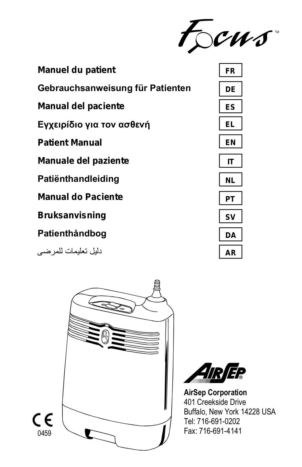 AirSep MN172-1 User Manual